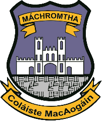McEgan College crest